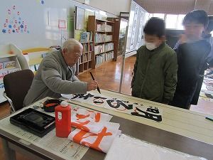 書き初め講習会４
