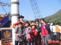CwsR