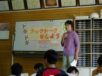 Z猤U