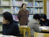 地域交流ミニ集会
