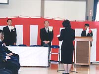 父兄による謝辞