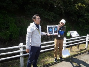 チバニアン