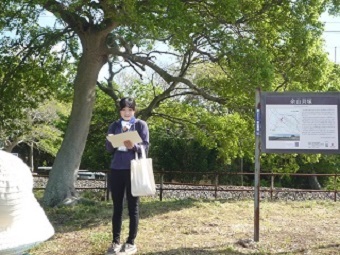 余山貝塚の説明