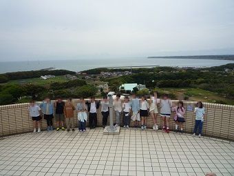 地球が丸く見える丘展望館