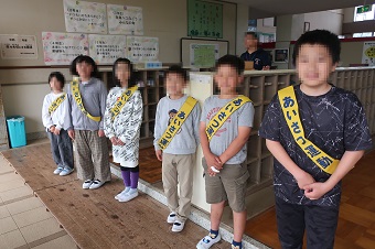高田登校班