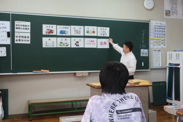 租税教室２
