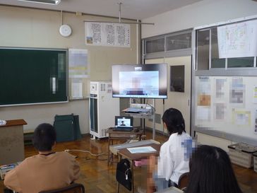 修学旅行