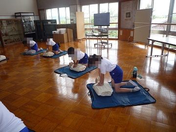 kyoukotu