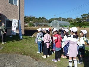 町たんけん