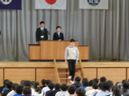 syuuryou2