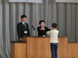 syuuryou3