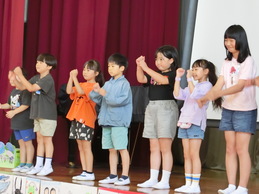 inochi1