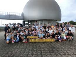 omigawa6