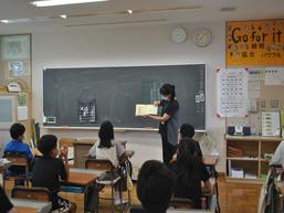 yomikikase2