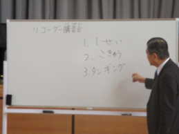 rikoda3