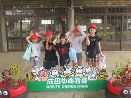 yume2