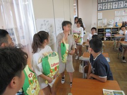 bag2