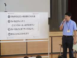 1gakki3