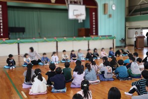 迎える会