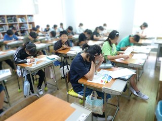 租税