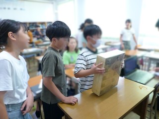 租税