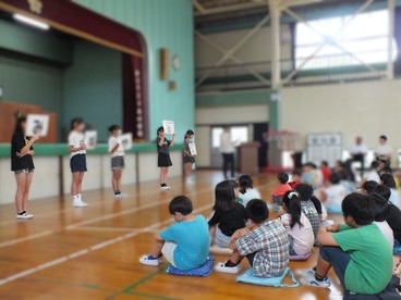 終業式