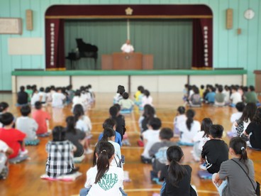 終業式