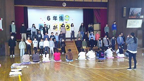 iwaukai5