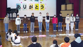 iwaukai6