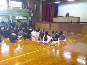 syuuryou2