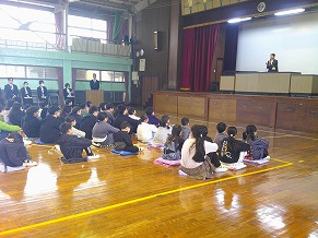 syuuryou4