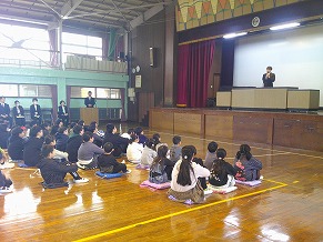 syuuryou5