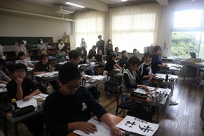 4月24日画像3