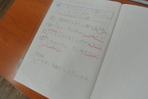 6月4日画像4