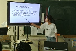 ぱねる１
