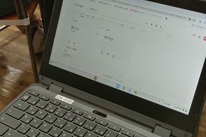 外国語4