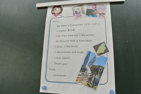 外国語1