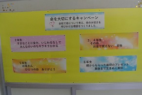 標語