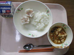 給食