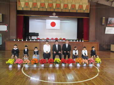 銚子市立飯沼小学校