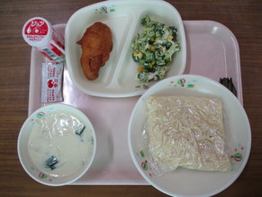 給食