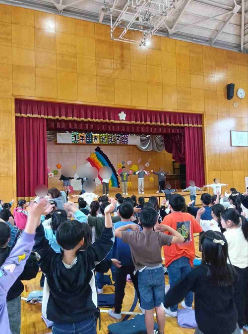 迎える会