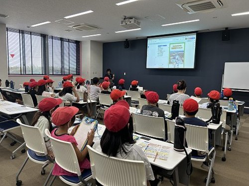 クリーンセンター