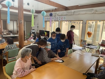 アフロ１