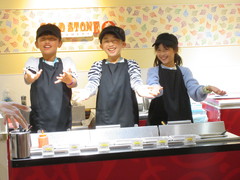 ensoku3