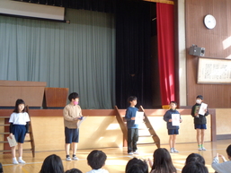 ３月全校集会１