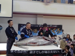 マグロの解体２