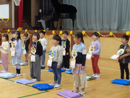 １年生を迎える会１