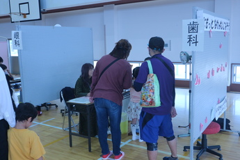 就学時健康診断２