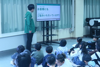 セブンイレブン３